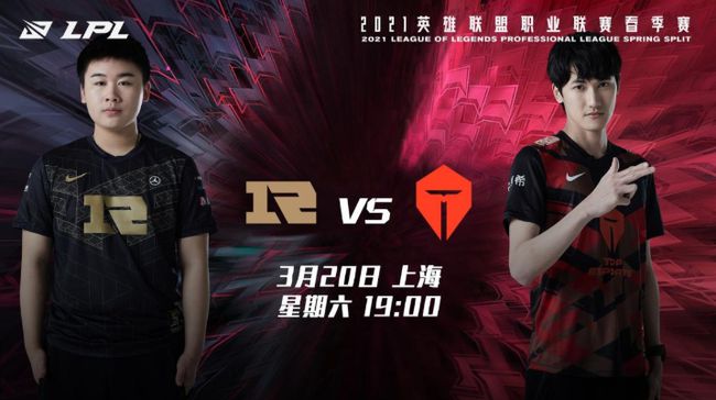 精彩绝伦的对决！强强对话令人期待